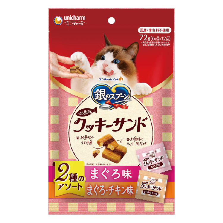 Unicharm | 三星級吞拿魚雞肉味-貓曲奇(6克* 12袋) (UIC-2791)