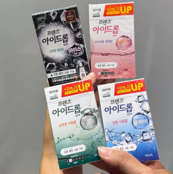 【直播】LL121620 peridex 眼藥水 14ml