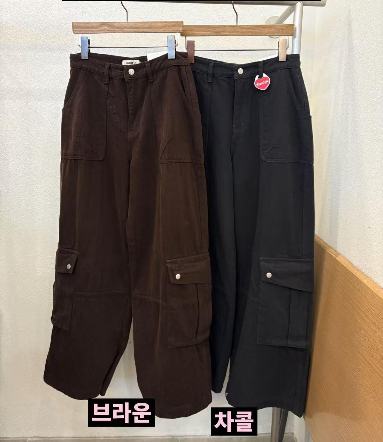 LP5301 韓版寬鬆工裝褲