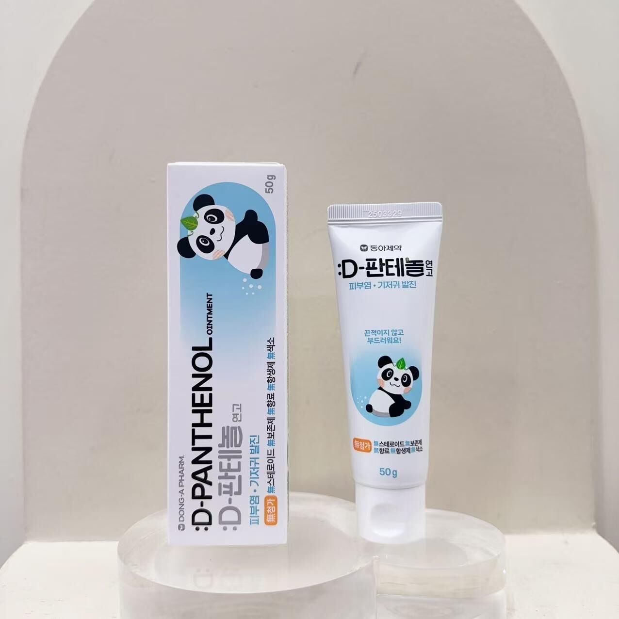 【直播】LL121623 東亞 :D 再生軟膏 50g