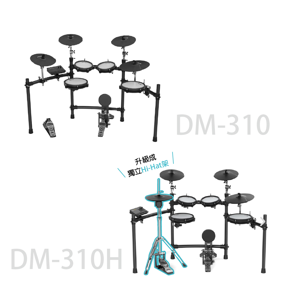 NUX NUX / DM-310系列 電子鼓組(DM-310 / DM-310H) — 三峽鼓 / 打擊｜YA! 玩音樂
