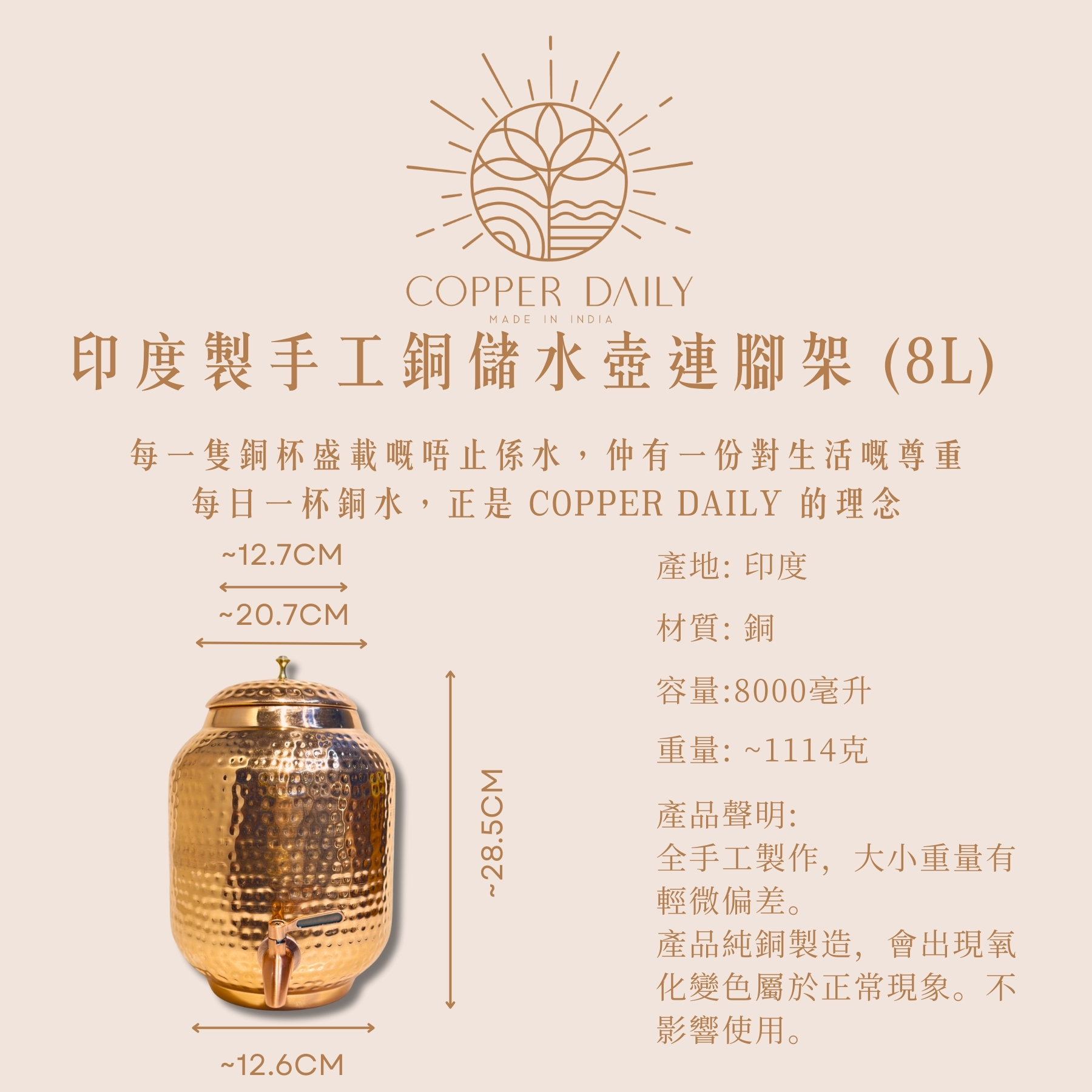 original.jpg?1765869531=&