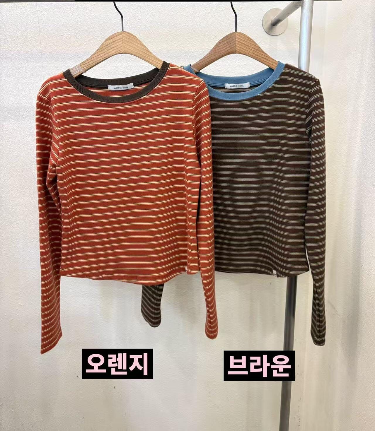 LP5303 拼色條紋長袖T恤