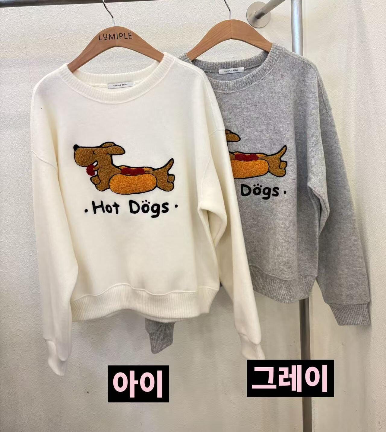 LP5305 臘腸狗圖案休閒上衣