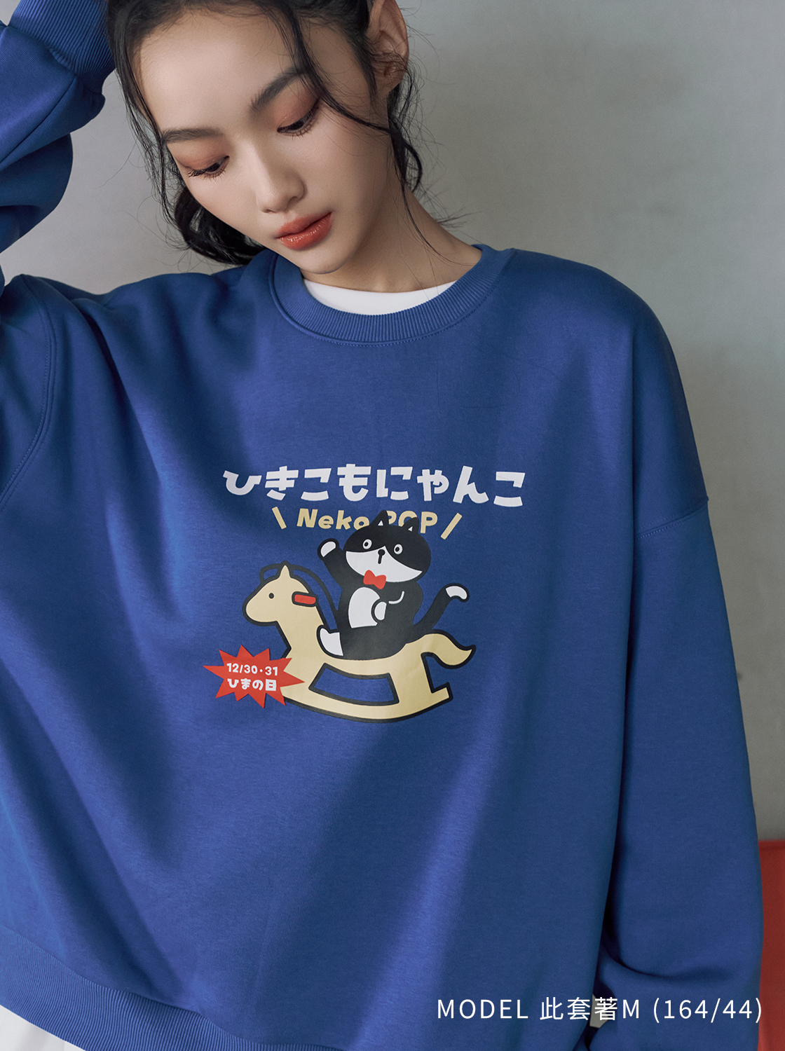 奈奈子小夥伴休息日T恤