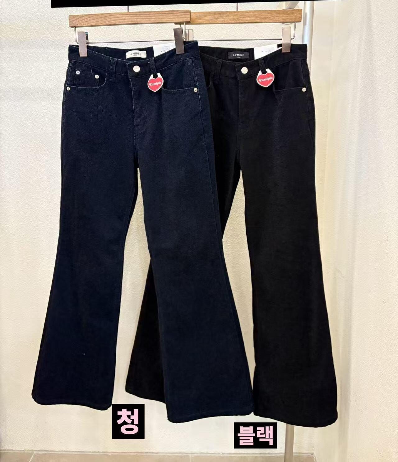 LP5307 燈芯絨修身剪裁喇叭褲