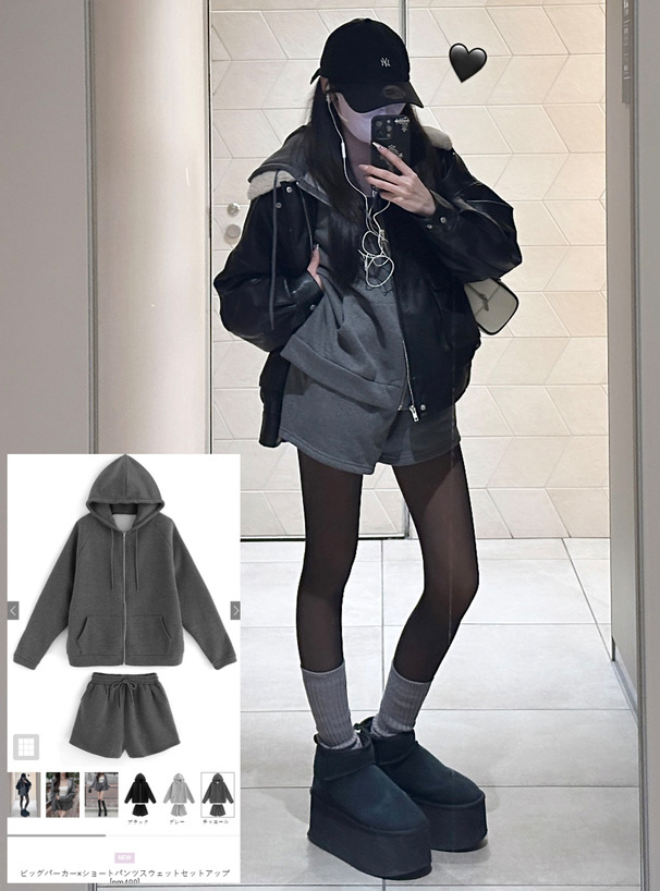 GRL 連帽外套+短褲套裝