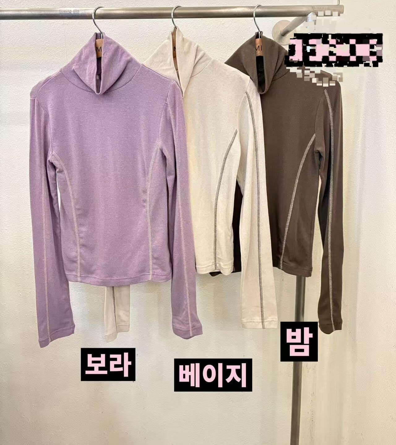 LP5309 彈性高領長袖T恤