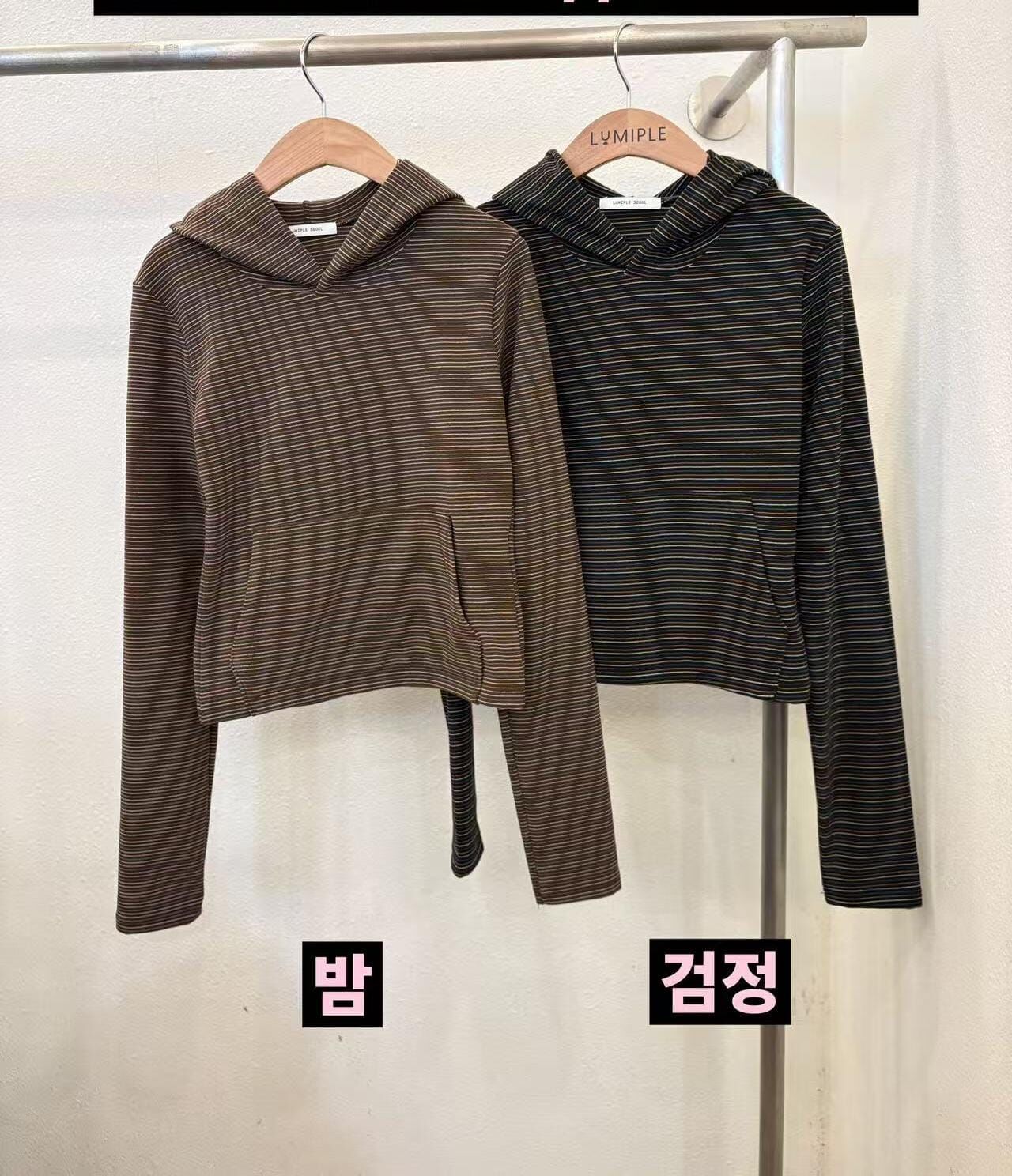 LP5311 條紋舒適連帽上衣