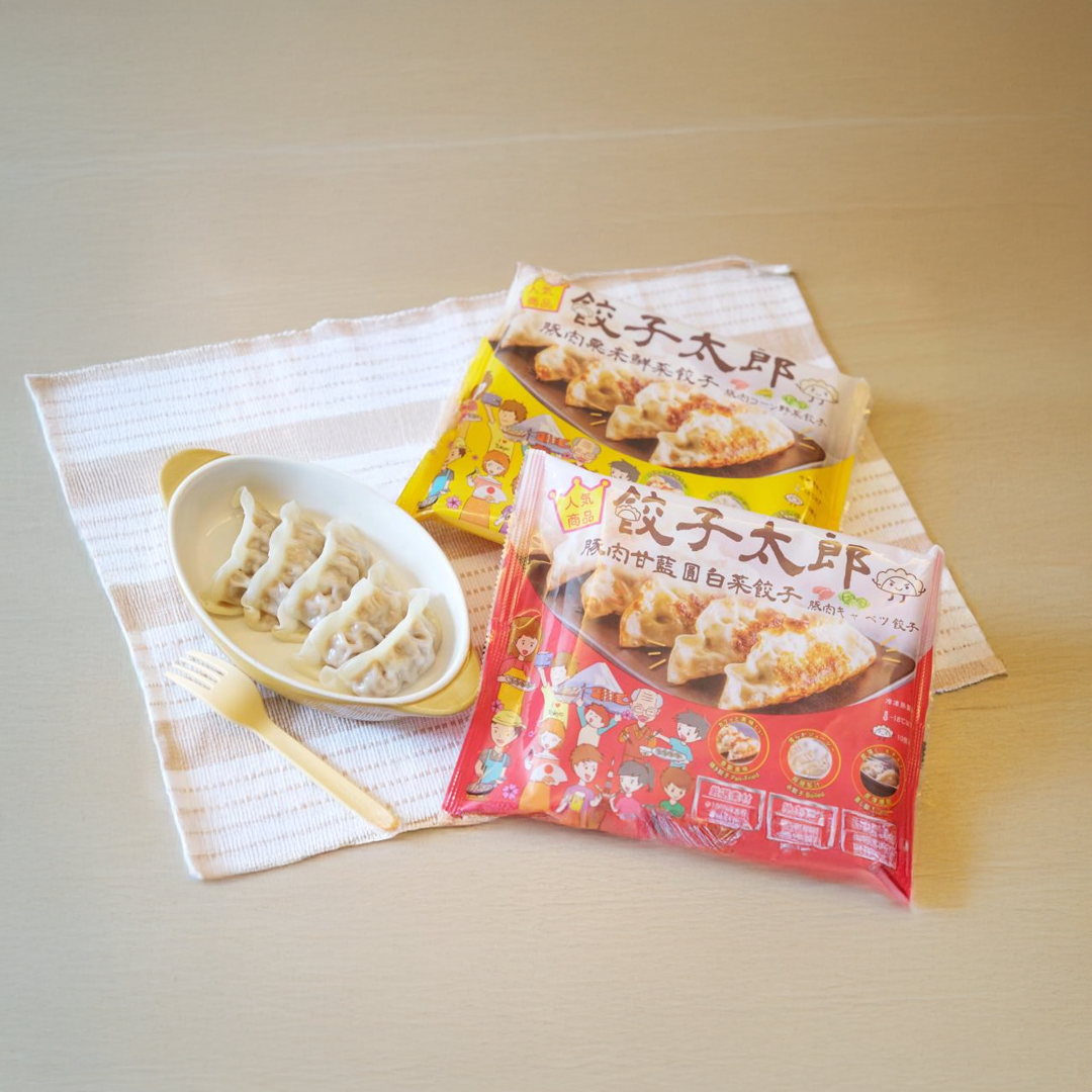 餃子太郎(白菜)豬肉餃 10粒 餃子 好食餃子 港式餃子
