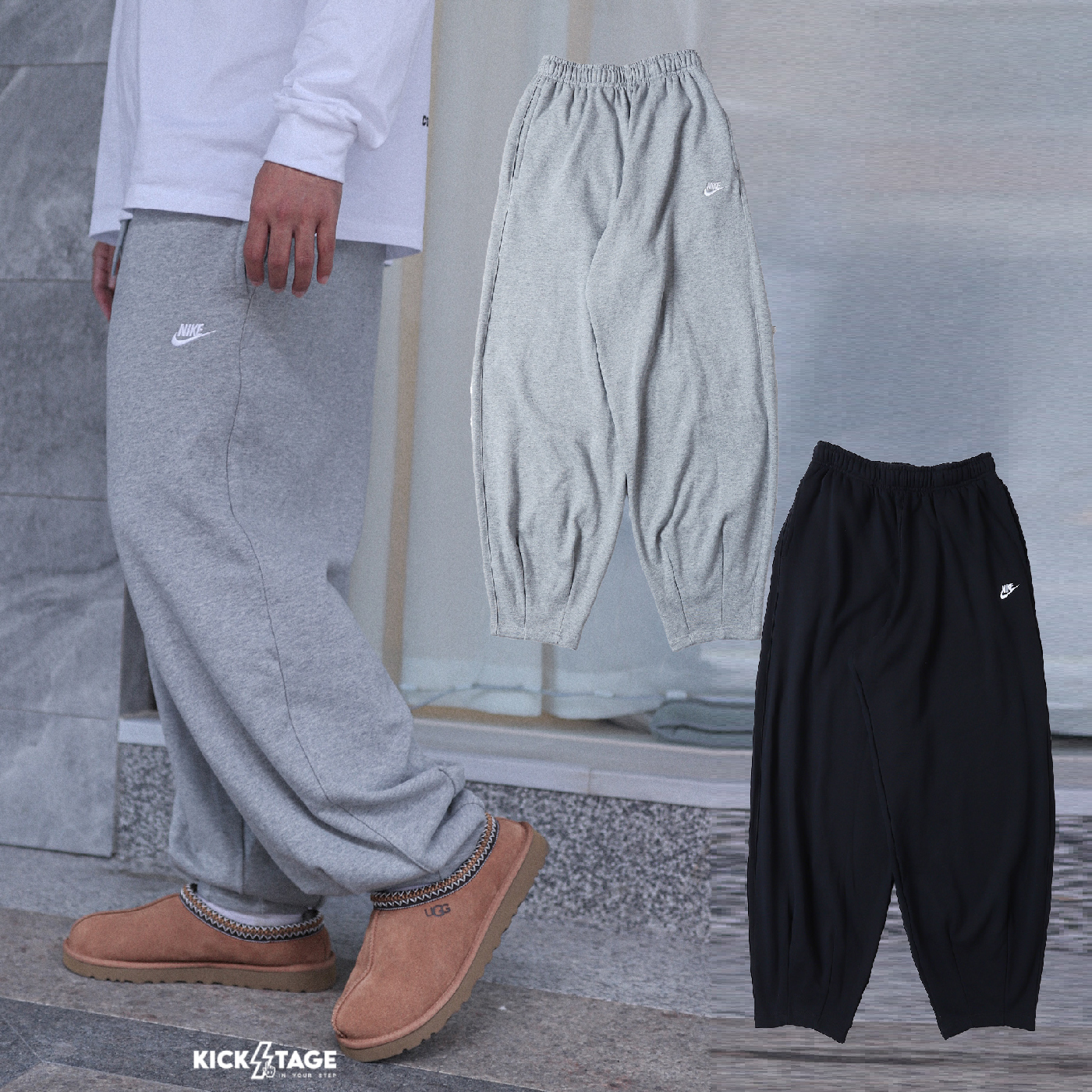 男女款 NIKE NSW PANTS 灰色 黑色 刺繡LOGO 寬鬆 寬褲 繭型褲 長褲【HJ1823】NKTF