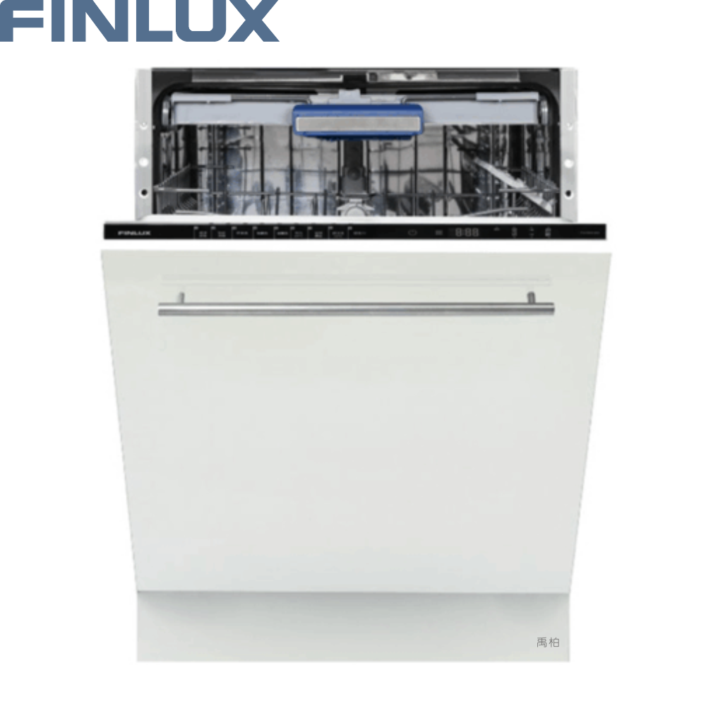 【芬蘭FINLUX】15人份60公分全嵌式洗碗機 TW15I54BI