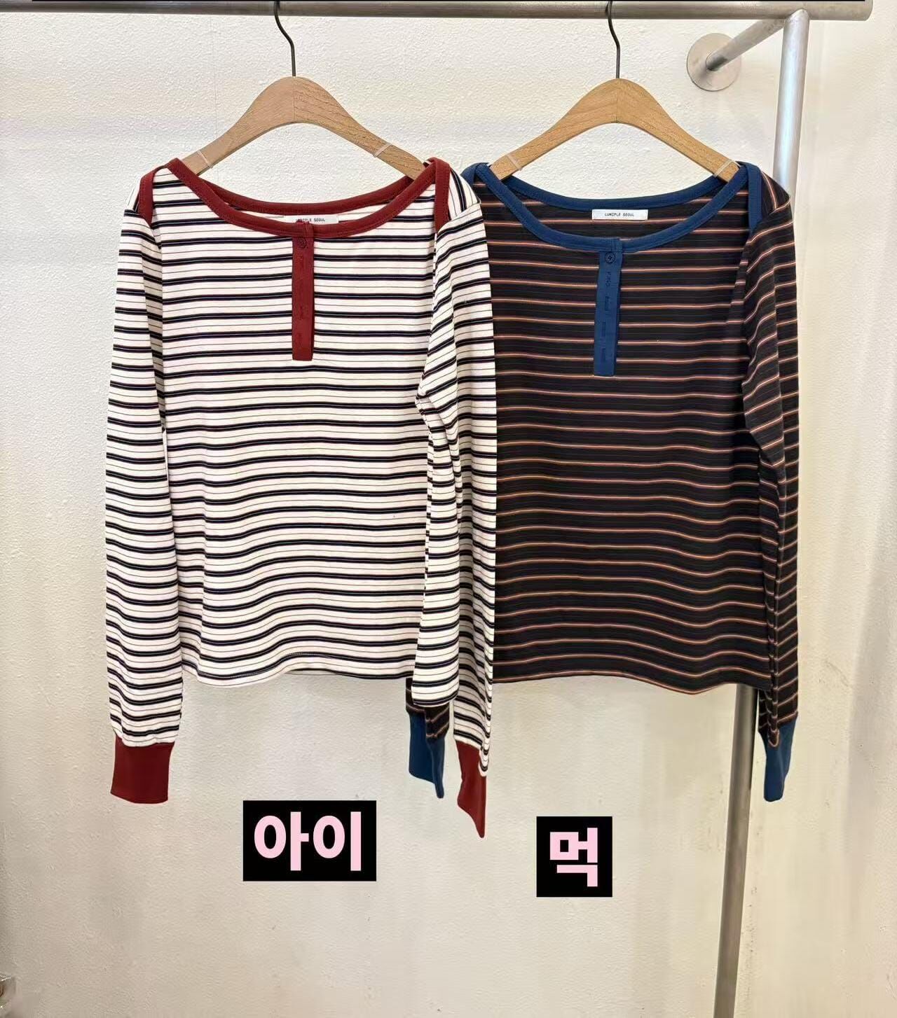 LP5322 條紋亨利領落肩上衣