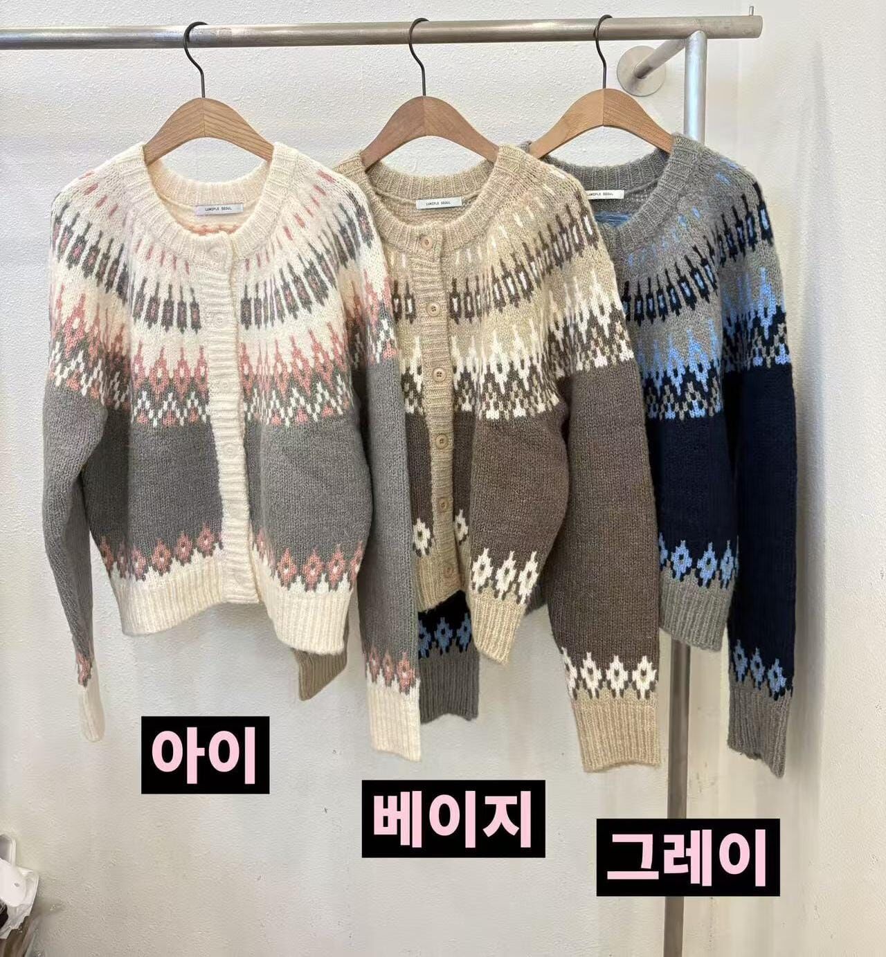 LP5323 費爾島圖案針織開衫