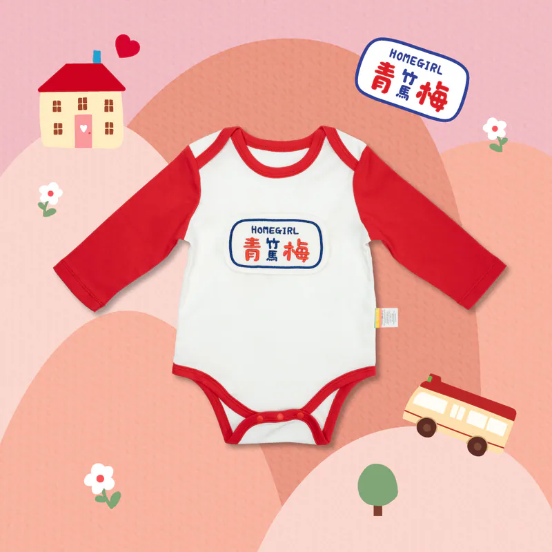 OMYMONSTER - Mini B 青梅 長袖包屁衣 (紅色）