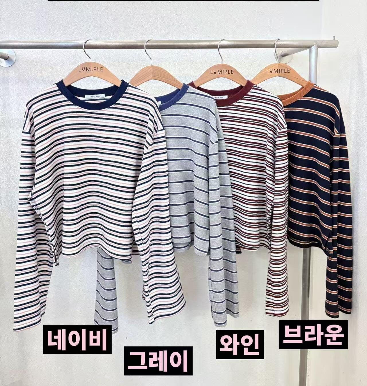 LP5324 休閒條紋長袖上衣