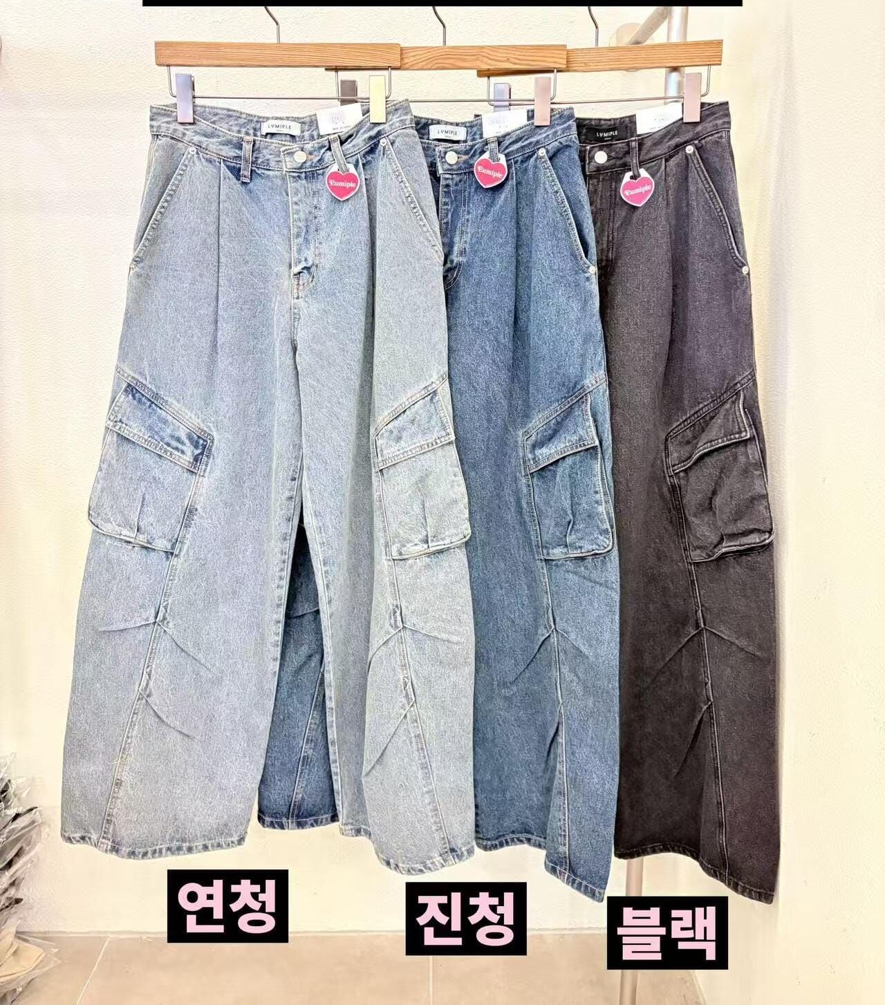 LP5325 大口袋曲線工裝牛仔褲