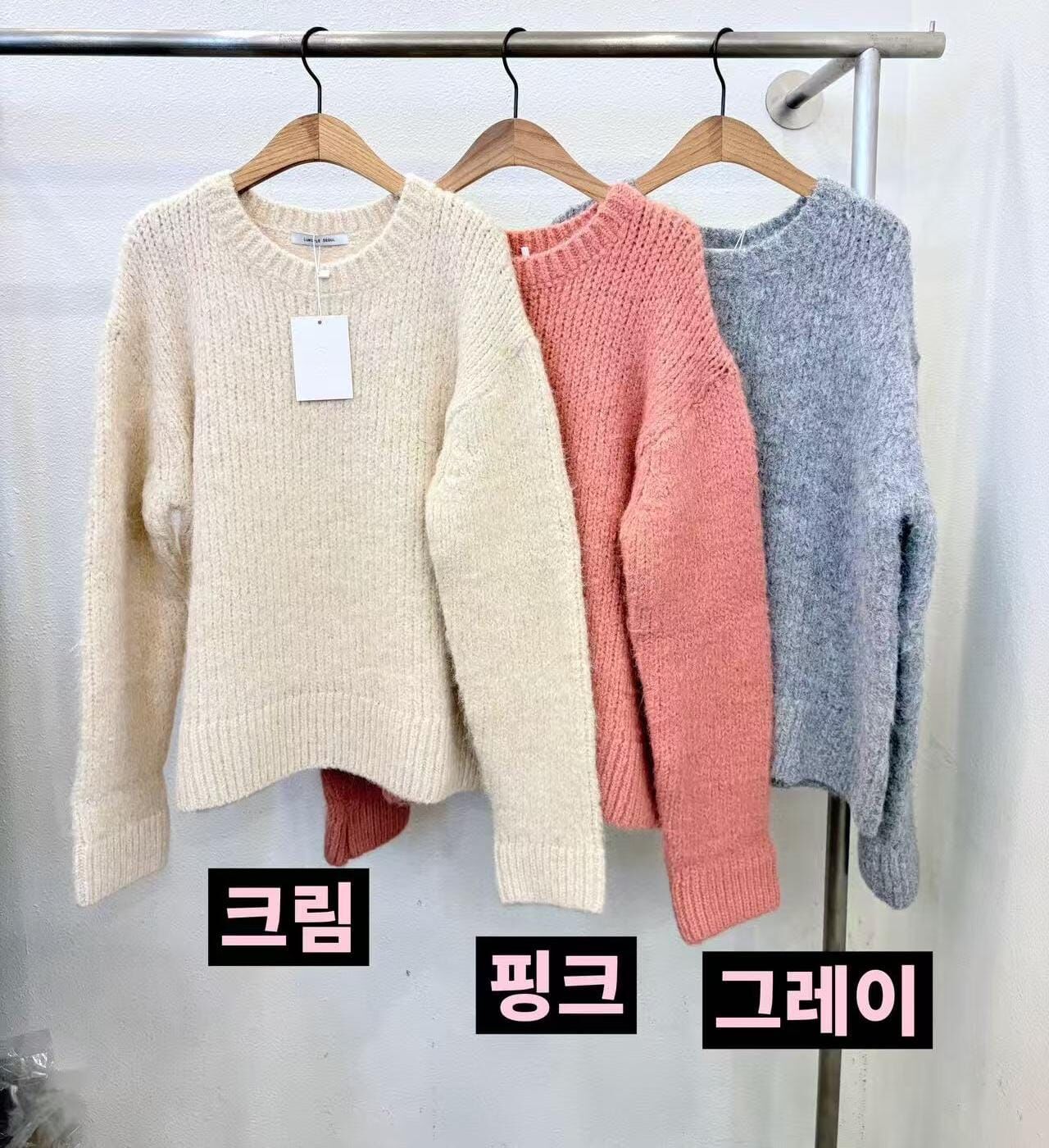 LP5326 柔軟百搭針織毛衣