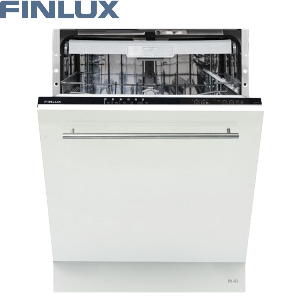 【芬蘭FINLUX】15人份60公分全嵌式洗碗機 TW13I15BI