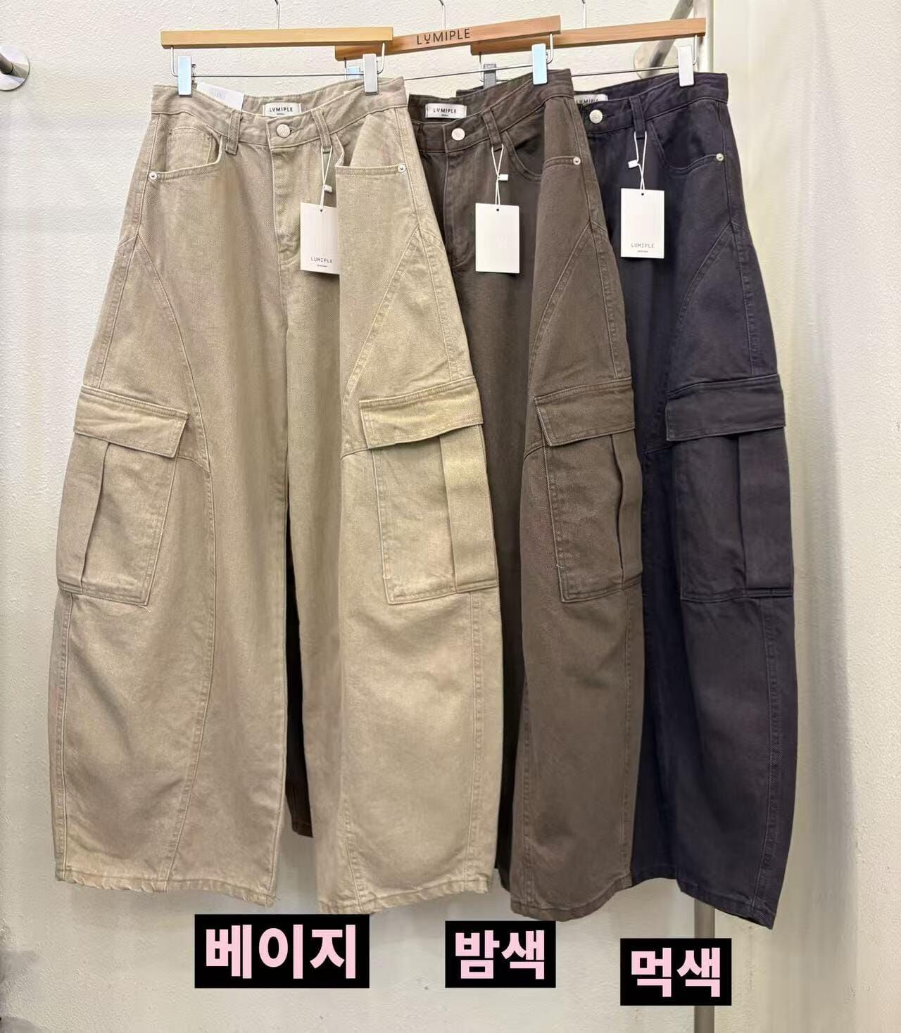 LP5327 韓系休閒工裝休閒褲