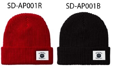 男兒當入樽 Slam Dunk Beanie (Tag Version)冷帽