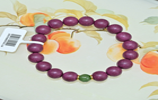1216GZ213-合香GZ-紫氣東來碧玉手串 1條（A213）