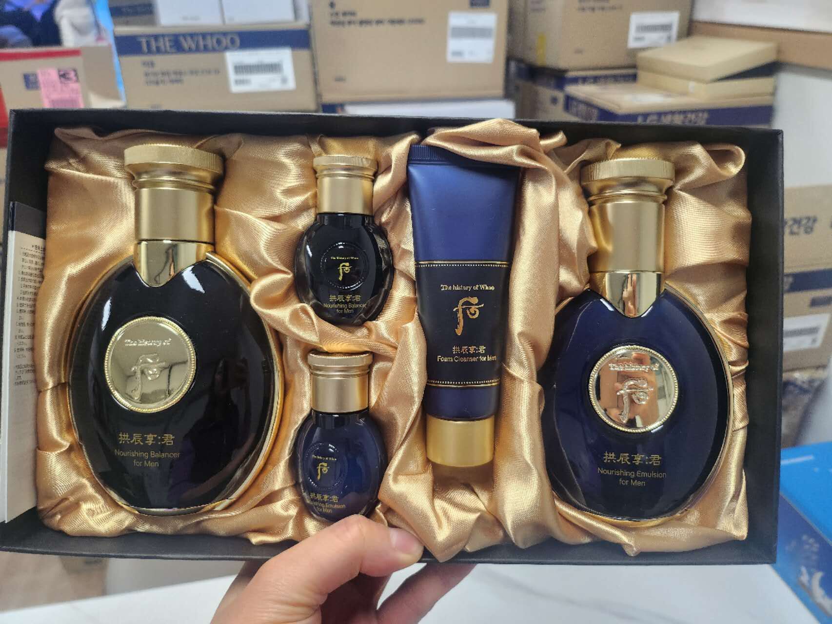 【直播】LL1215424 Whoo 男士2件套裝