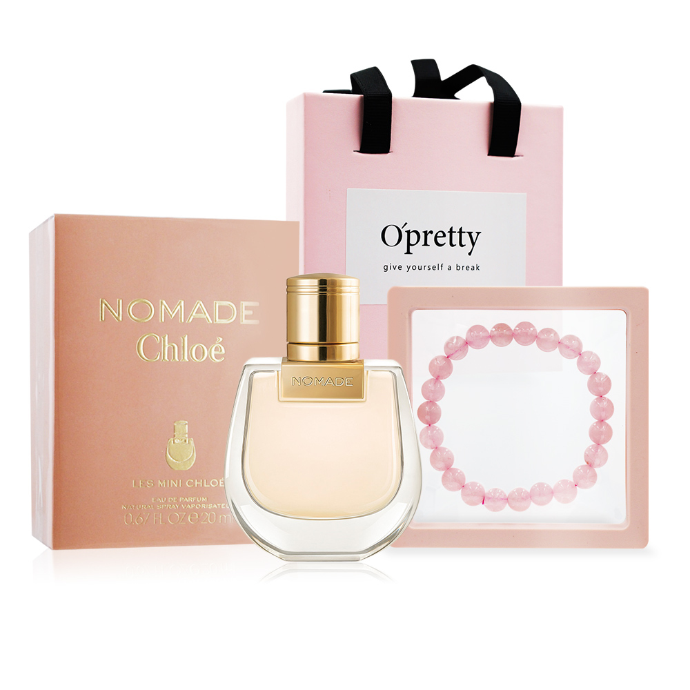 Chloe' Les Mini Chloe'小小同名/Nomade 小小芳心之旅粉晶桃花限量香水禮盒