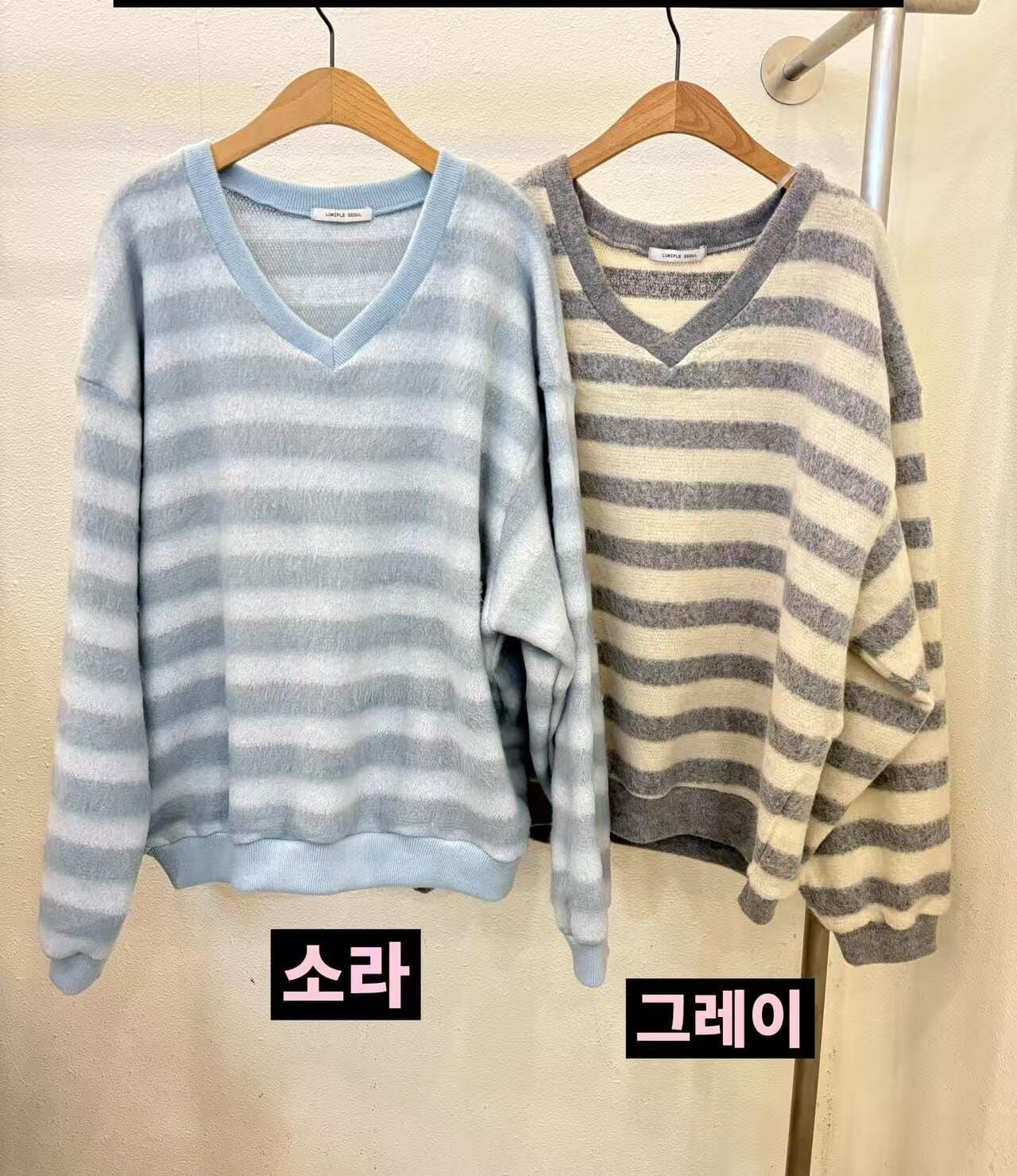 LP5334 寬鬆 V 領條紋針織衫