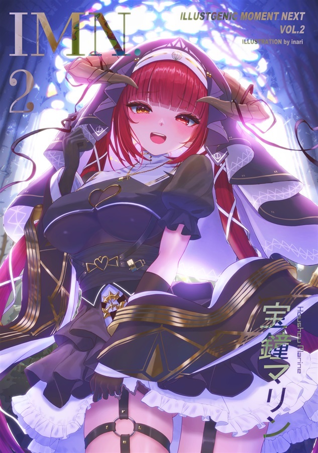 C107「同人代購」[Melonbooks代購」ILLUSTGENIC MOMENT NEXT VOl.2