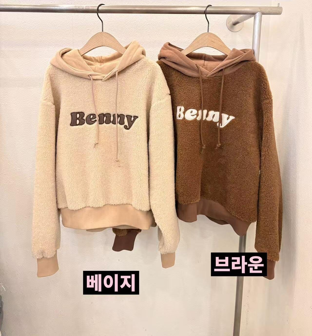 LP5338 Benny字母搖粒絨連帽衛衣