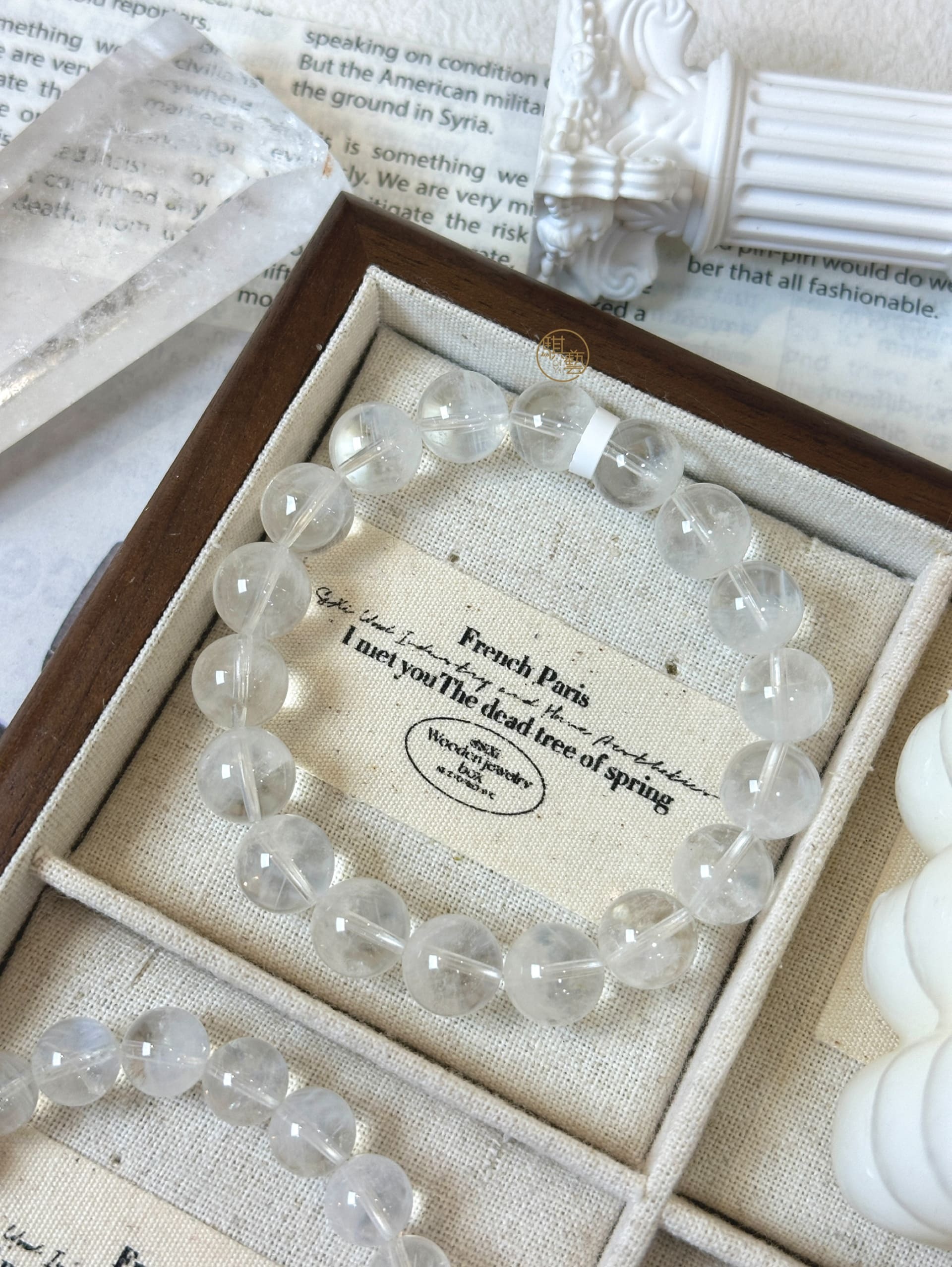 藍針水晶 7–11mm｜清晰思緒・溝通穩定・理性守護