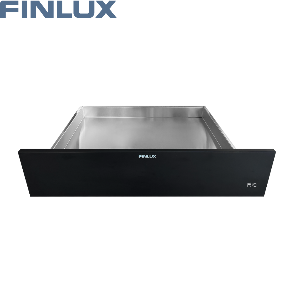【FINLUX】TWF14H50DB 炊飯櫃不銹鋼抽屜