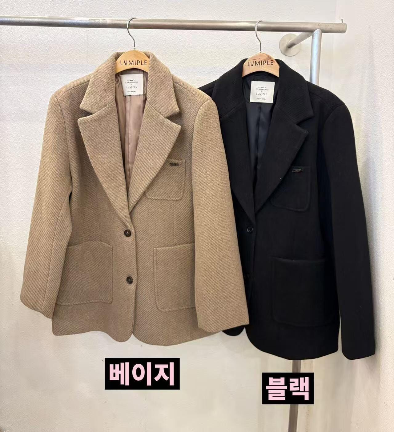 LP5341 斜紋毛呢西裝外套