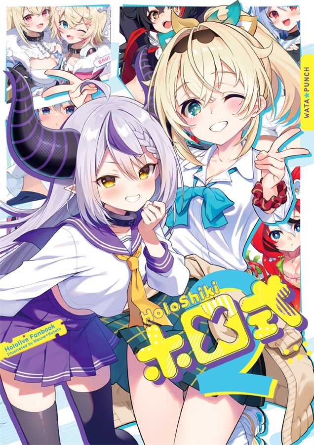 C107「同人代購」[Melonbooks代購」ホロ式02