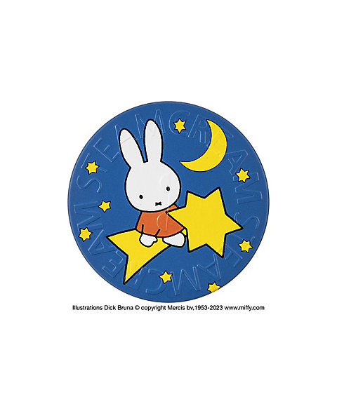 STEAMCREAM Miffy and the Shooting Star 萬用 蒸汽乳霜 (全身、臉部、頭髮皆可用) 75g