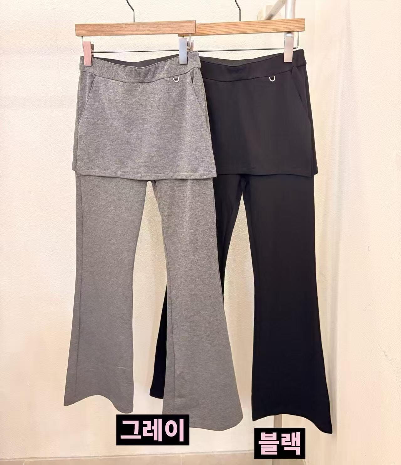 LP5344 顯瘦包臀假兩件微喇叭褲