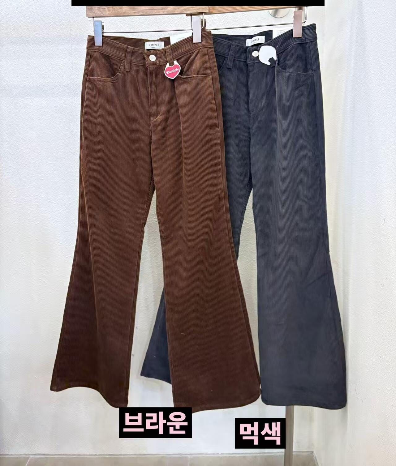 LP5346 燈芯絨修腿型喇叭褲