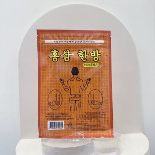 【直播】LL121641 Himena 韓國紅蔘漢方貼 (1套5包 - 1包20片)