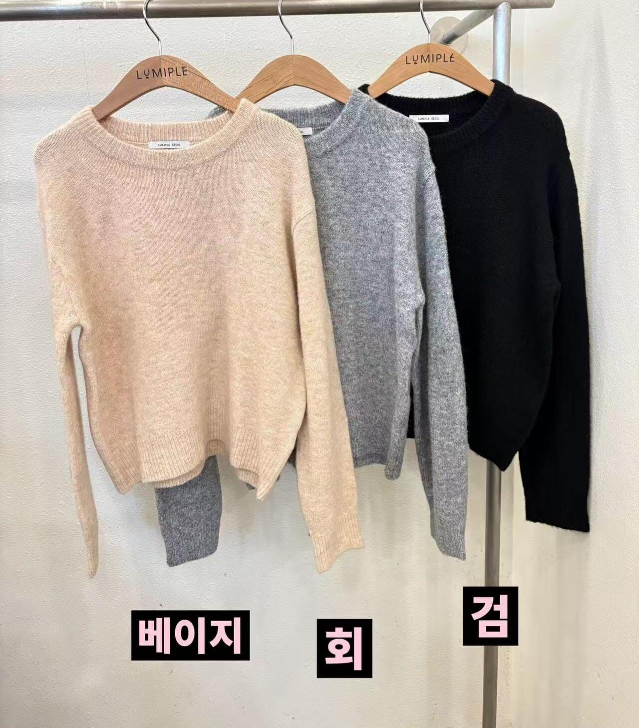 LP5349 休閒圓領針織上衣