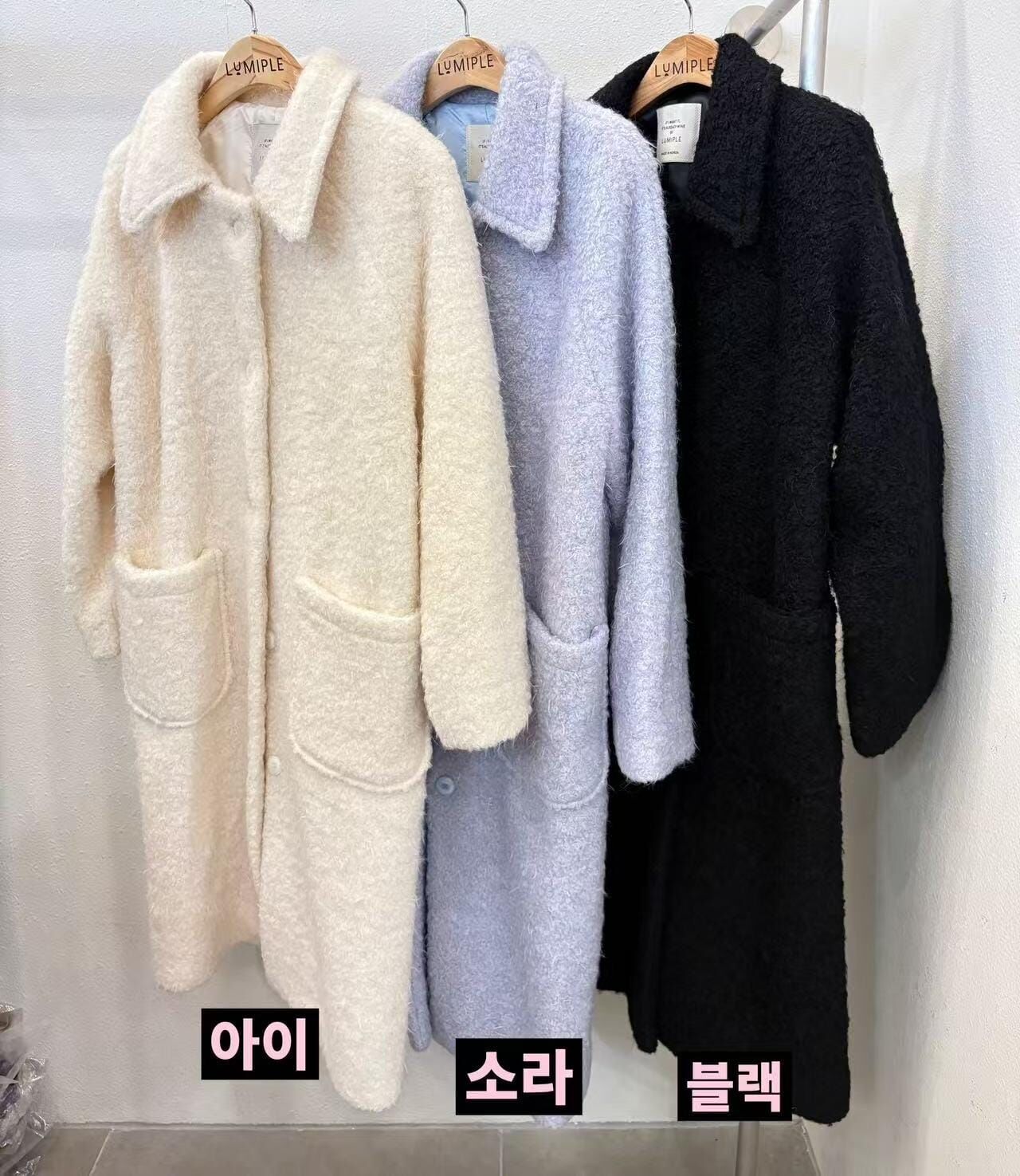 LP5350 中長款毛茸茸長外套