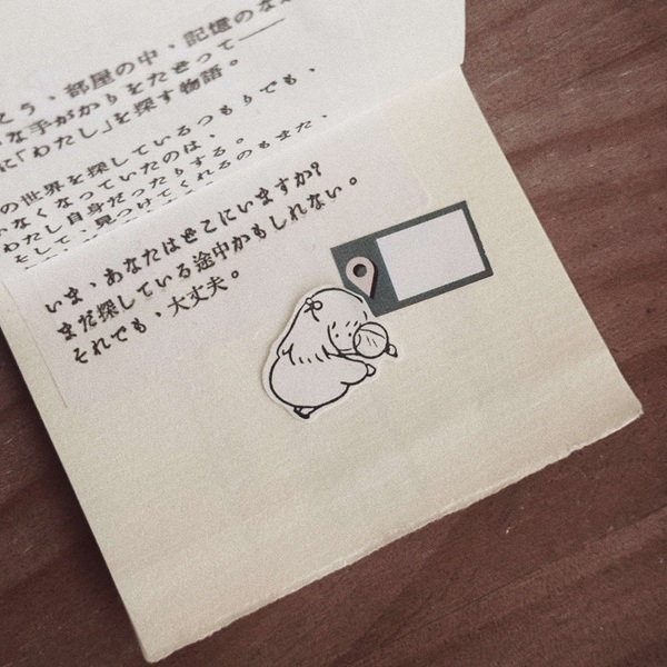 SOM x msbulat．Looking for myself 系列印章 共四款