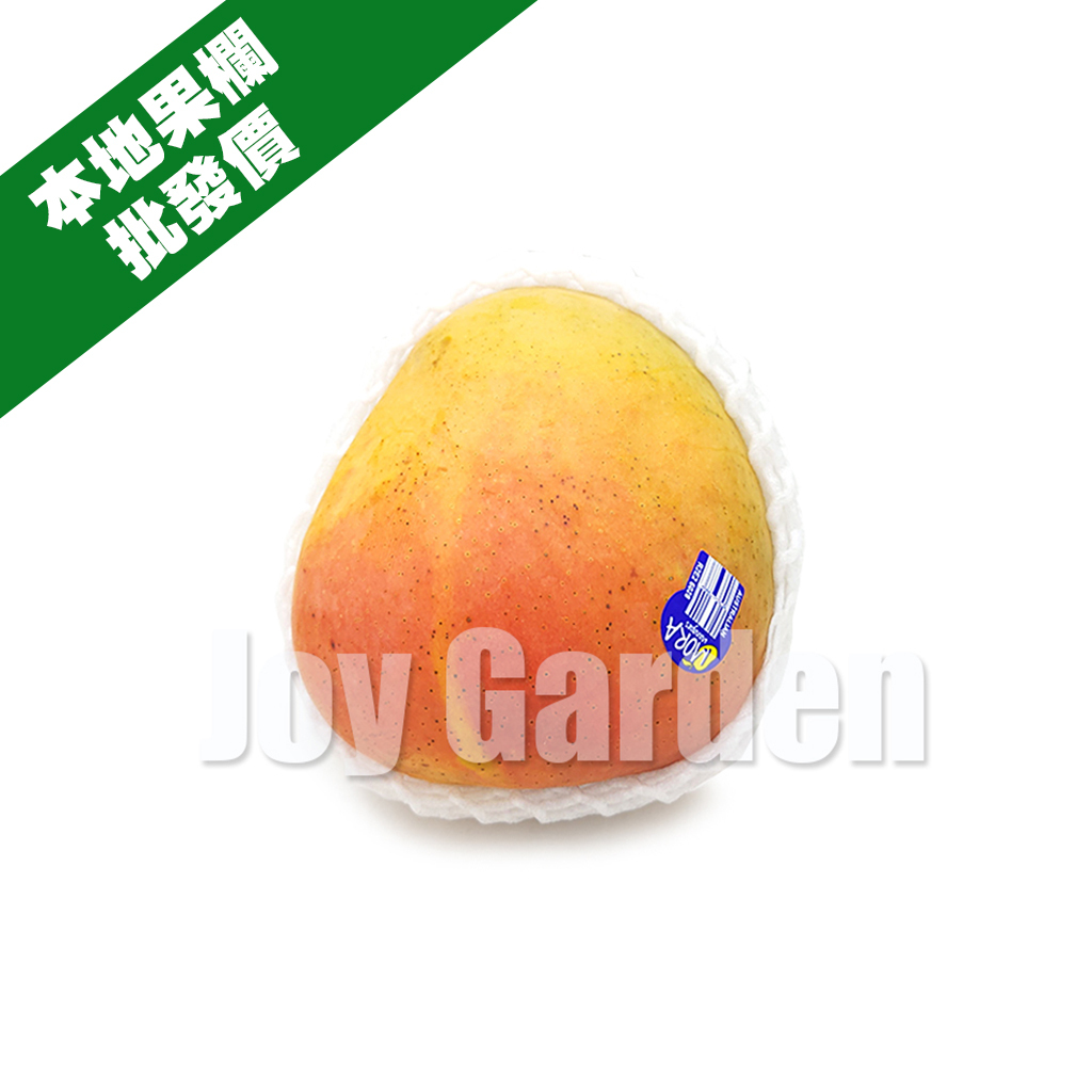 4個 - 澳洲蘋果芒