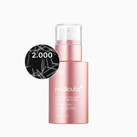 【官方加推優惠 X 最後50SET😱😱😱】【LIKE REELS + 留言做齊玩法即享！買一送一🎁】【MEDICUBE】PDRN粉紅膠原外泌體微針安瓶 2000