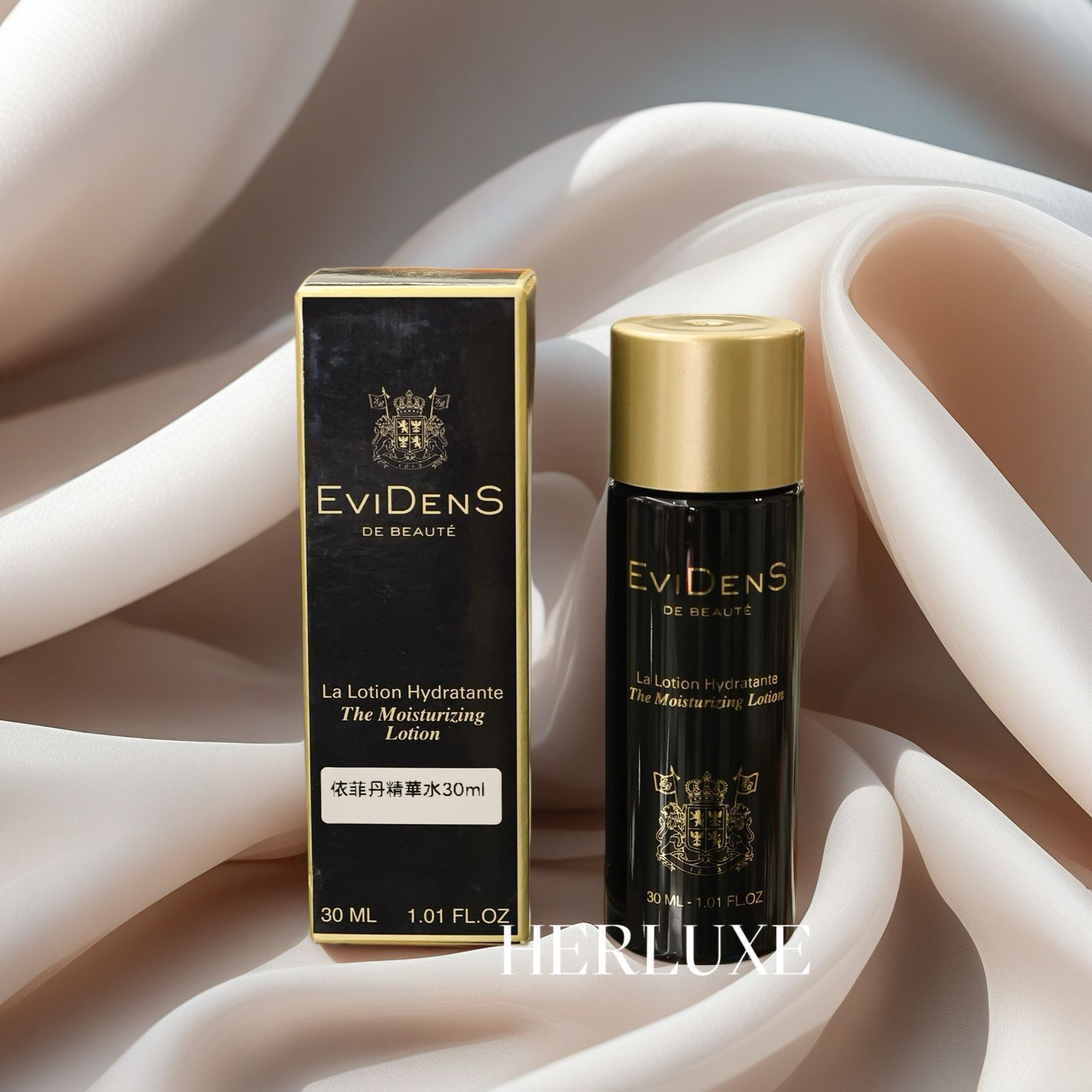 伊菲丹精華水30ml