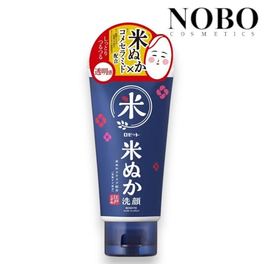 Rosette 露姬婷 - 江户米糠潔面乳 120g (平行進口)