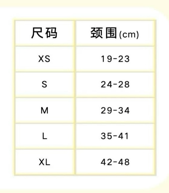 DDI 马上有钱 宠物口水巾