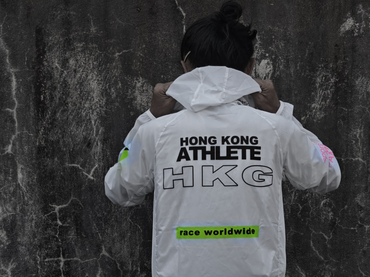 T3 Packable Jacket HKG