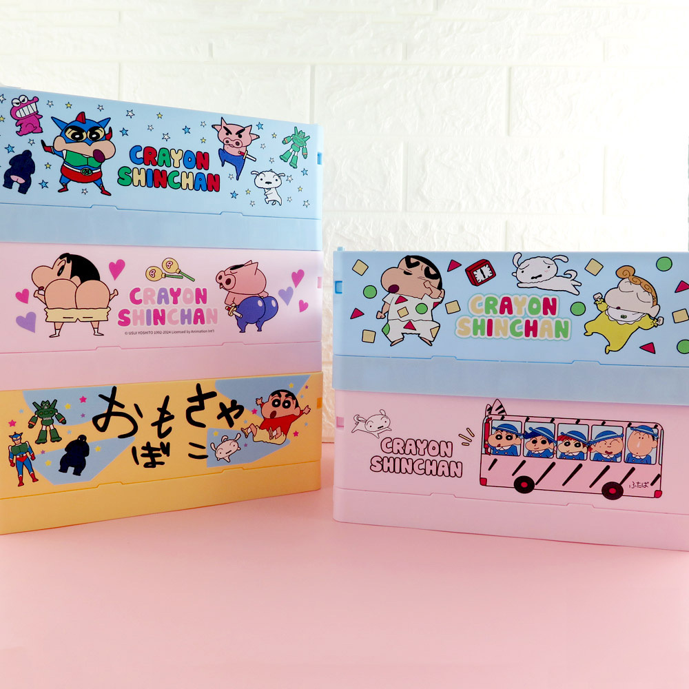 蠟筆小新-摺疊收納盒