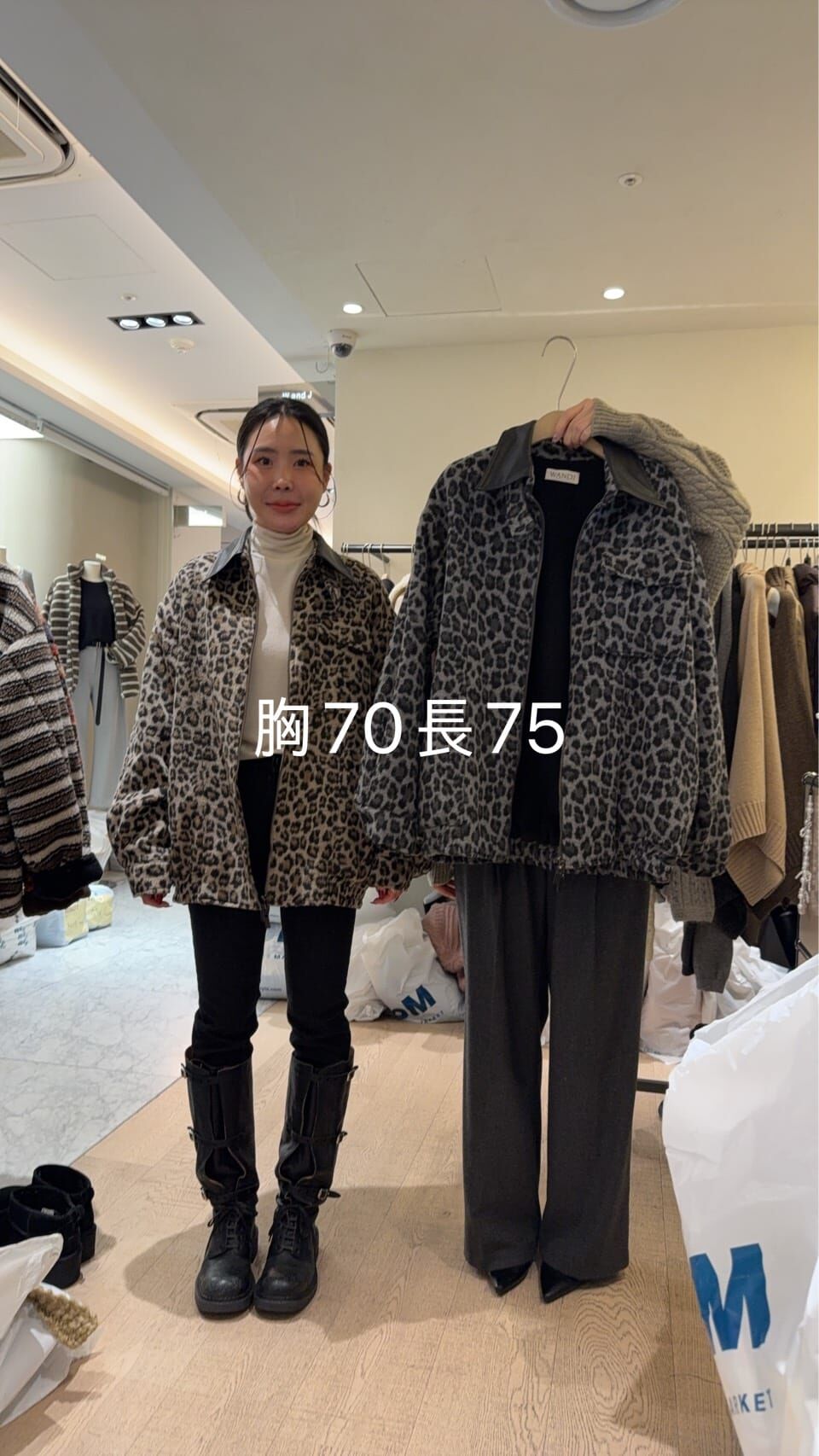 WJ5332 拼接皮領豹紋外套